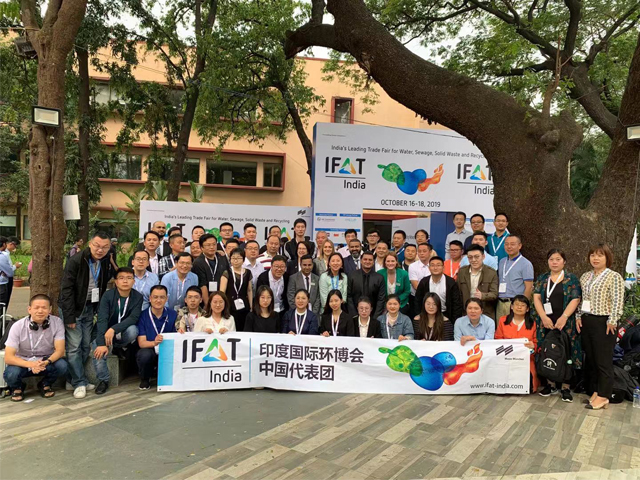 2019年印度国际环博会圆满落幕